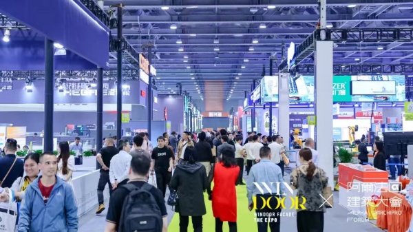 WINDOOR EXPO FENSTER-EXPO