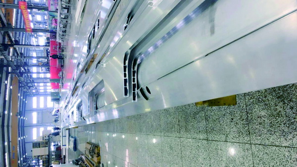 RAIL TRANSIT PRODUCTION PRODUKTION DES SCHIENENVERKEHRS