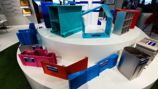 ONUSTEC-MASCHINE @ 2024 ALUMINIUM CHINA