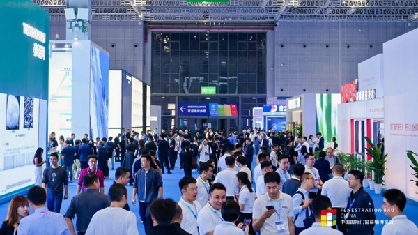 ONUSTEC-MASCHINE @ 2023 BAU CHINA