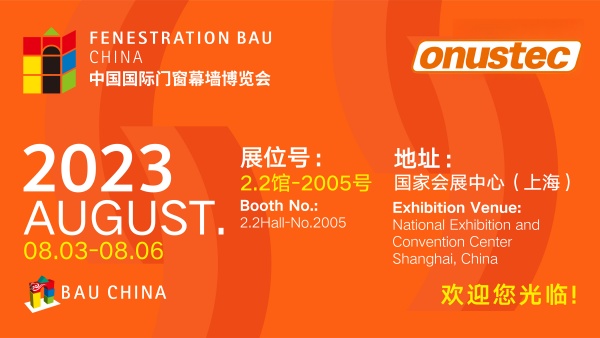 ONUSTEC @ 31. WINDOOR FACADE EXPO 2025