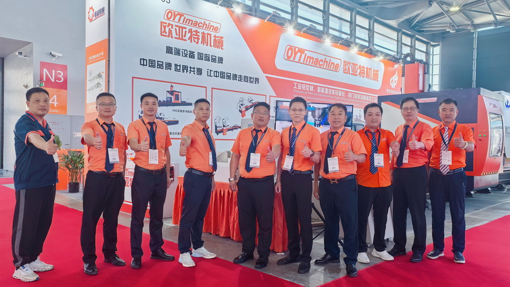 OYT -Maschine @ 2024 Aluminium China